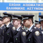 Σχολή Αξιωματικών Ελληνικής Αστυνομίας – εισαγωγή μέσω Πανελλαδικών 2026